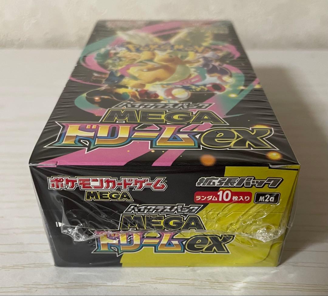 ポケモンカード　MEGAドリームEX シュリンク付　1BOX
