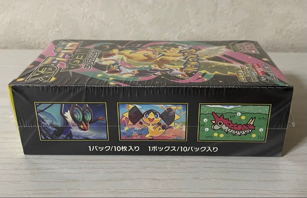ポケモンカード　MEGAドリームEX シュリンク付　1BOX