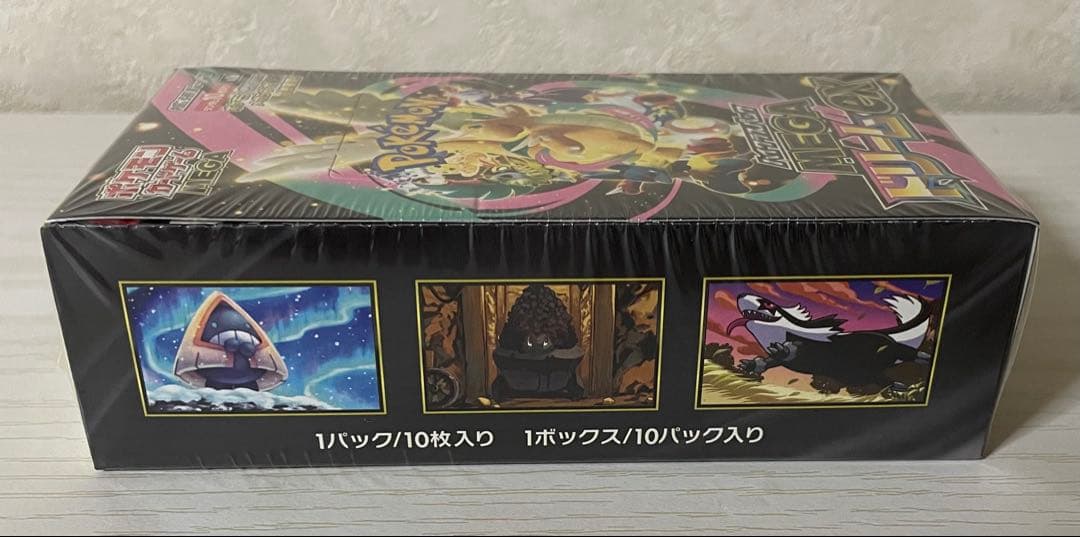 ポケモンカード　MEGAドリームEX シュリンク付　1BOX