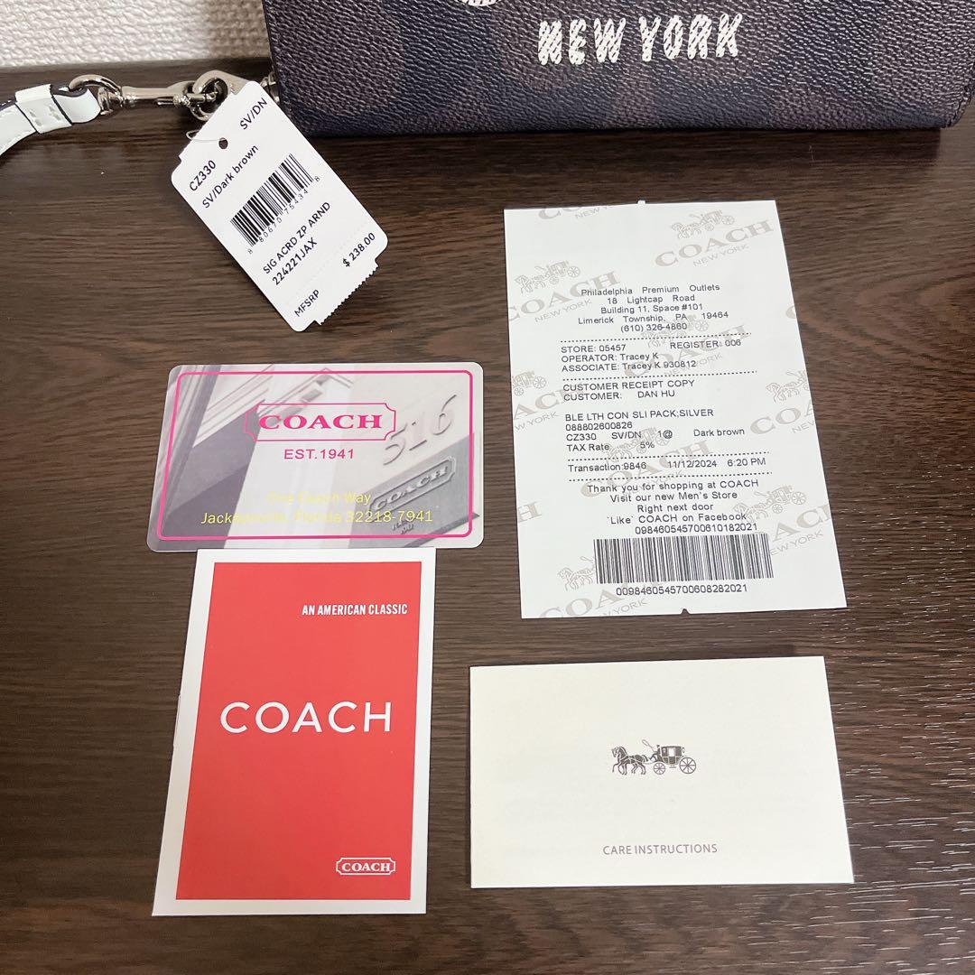 COACH 長財布　ブラウン　ストラップ付き　シグネチャー　ホワイト