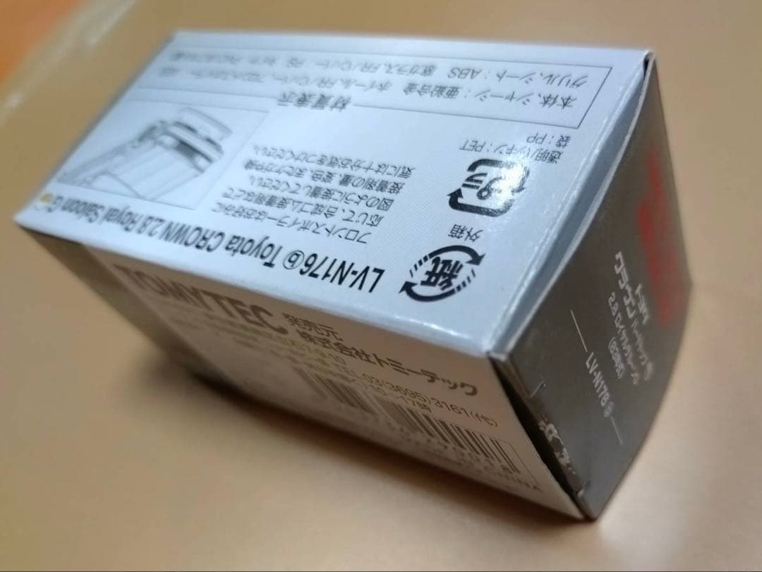 TOMYTEC トヨタ クラウン トミカリミテッド ヴィンテージネオ