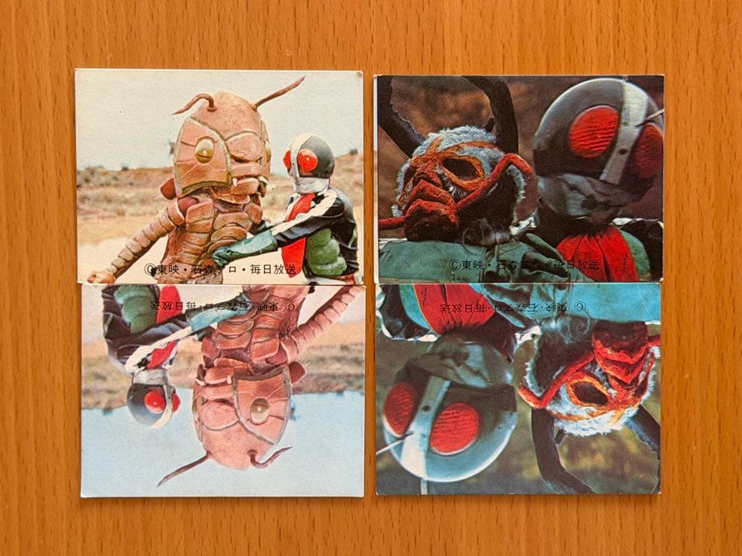 仮面ライダー 旧カード