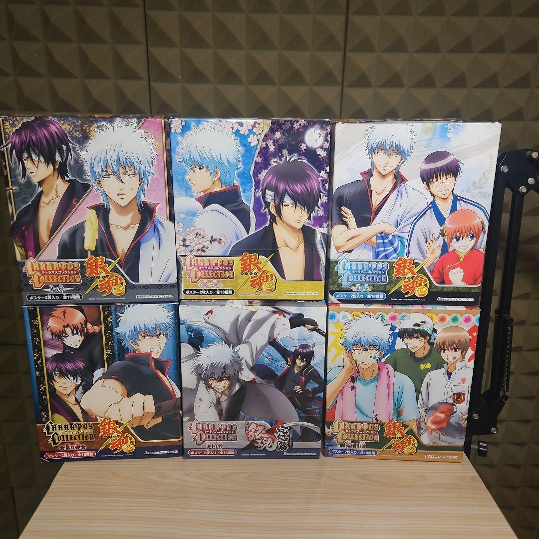 銀魂　キャラポス　スティックポスター　名台詞ポスター　等　全種セット