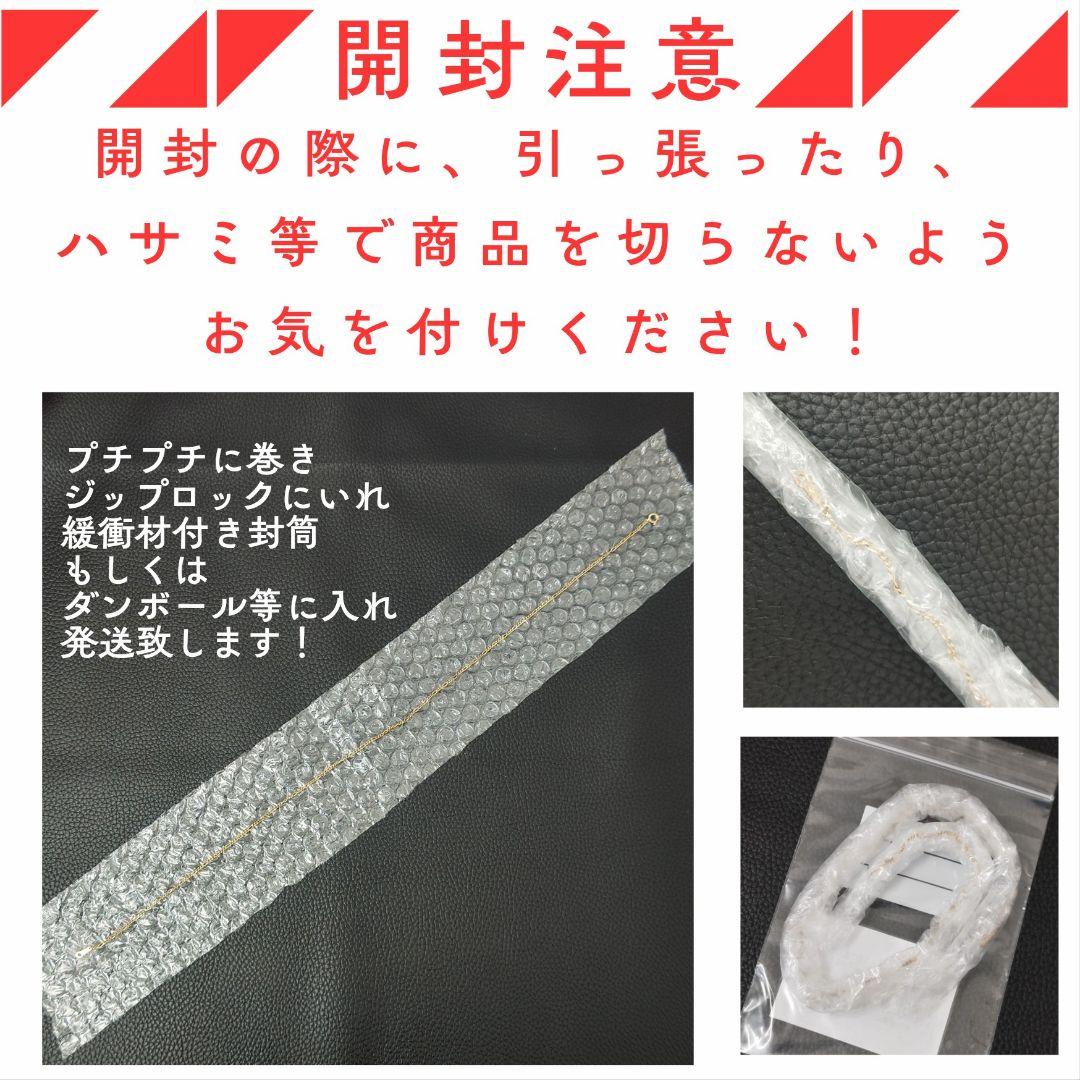 (C013006) K18 YG スクリューチェーン ネックレス ホールマーク