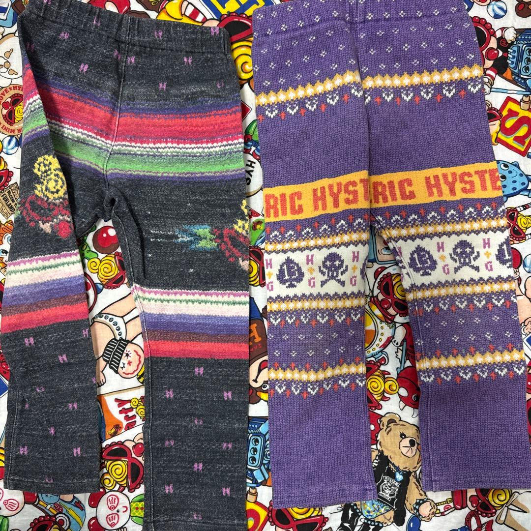 ヒスミニ90まとめ売りhysminiSET