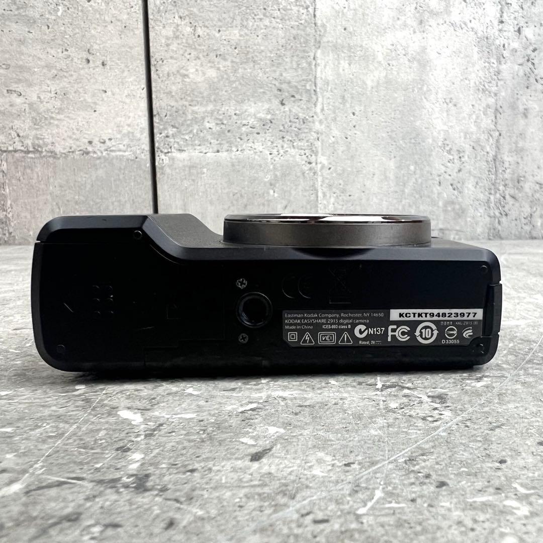Kodak EasyShare Z915 10MP 10X zoom デジカメ
