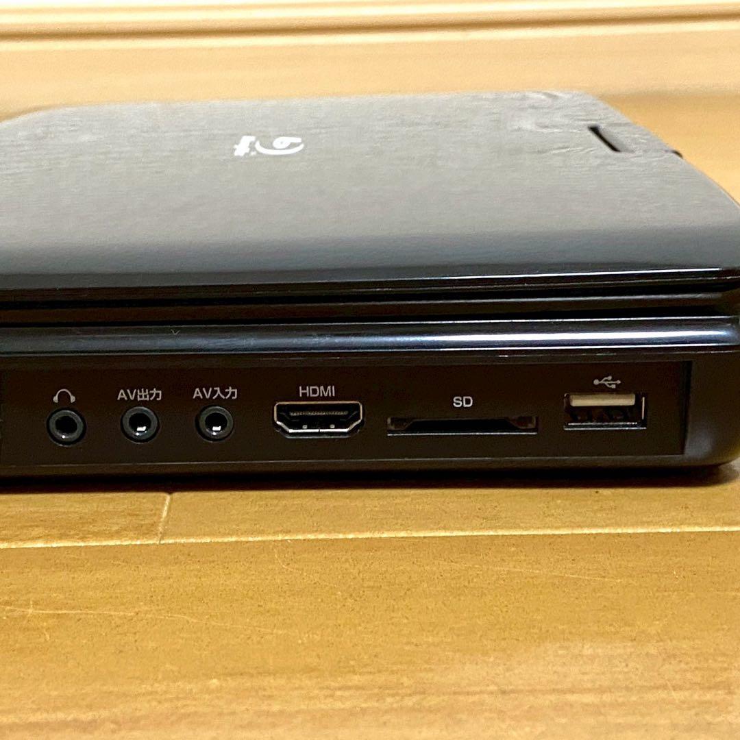 【車載ケース付き】 TEES PBD-962TS ポータブルブルーレイプレーヤー