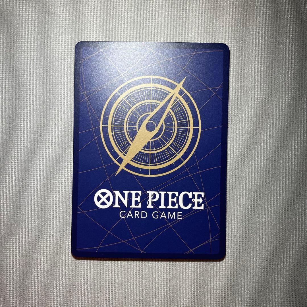 ボア・ハンコック SR SP OP14-112 スペシャルカード