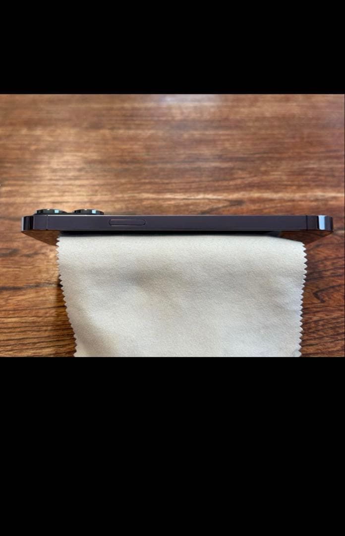 【美品】iPhone14 Pro Max 256gb SIMフリー