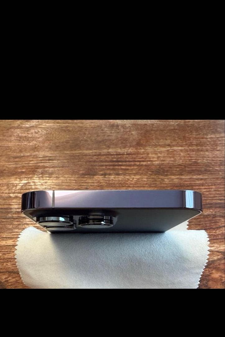 【美品】iPhone14 Pro Max 256gb SIMフリー