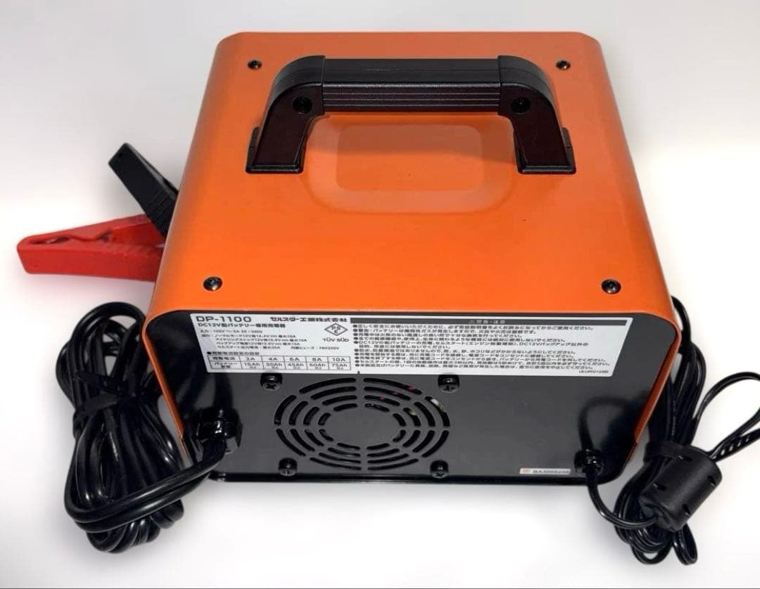 バッテリー充電器 12V セルスター