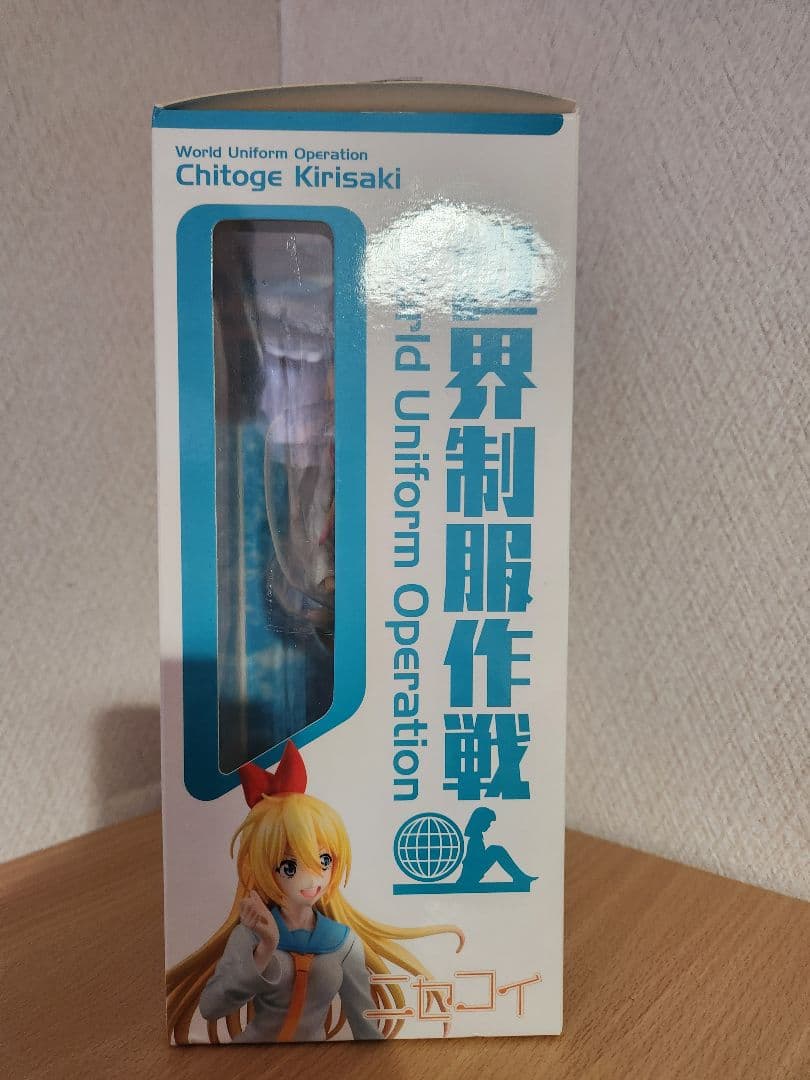 (希少)世界制服作戦 ニセコイ 桐崎千棘 1/10フィギュア