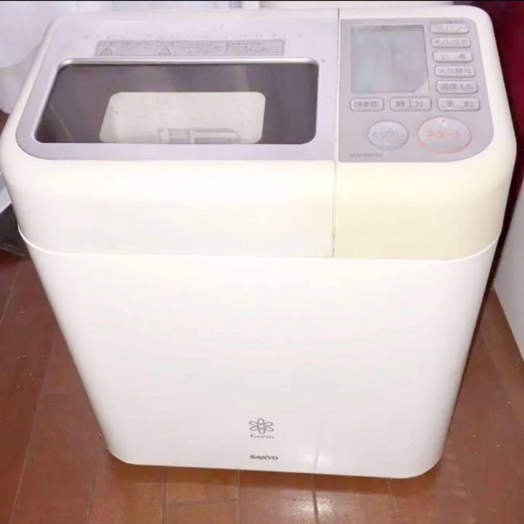 ★【即発送】米粉パン ホームベーカリー GOPAN