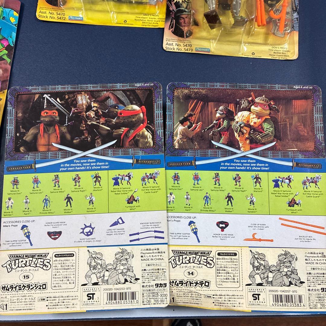 Teenage Mutant Ninja Turtles 新品未開封　2体セット
