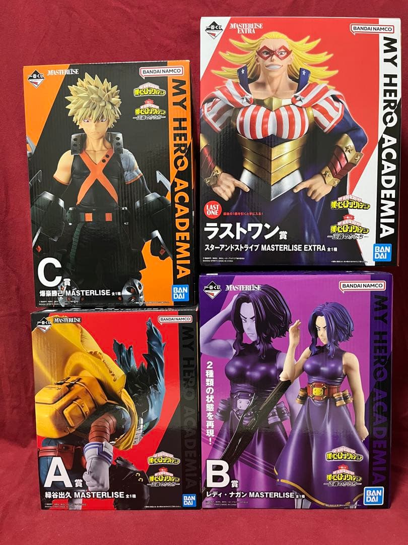 僕のヒーローアカデミア　一番くじ　『ー正義のかたちー』　フィギュア　まとめ売り