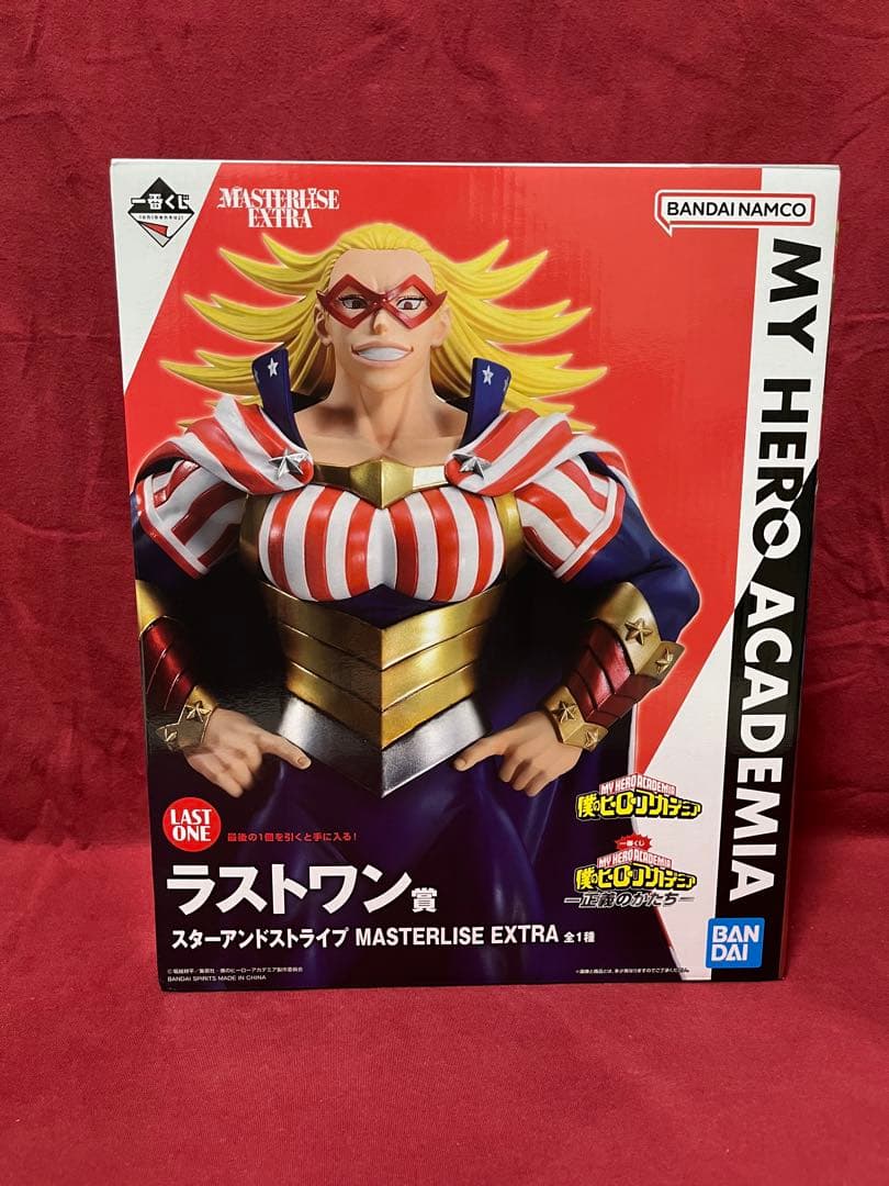 僕のヒーローアカデミア　一番くじ　『ー正義のかたちー』　フィギュア　まとめ売り
