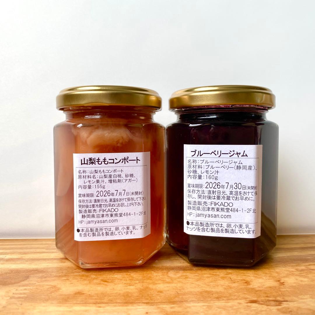 Pちゃん14本セット