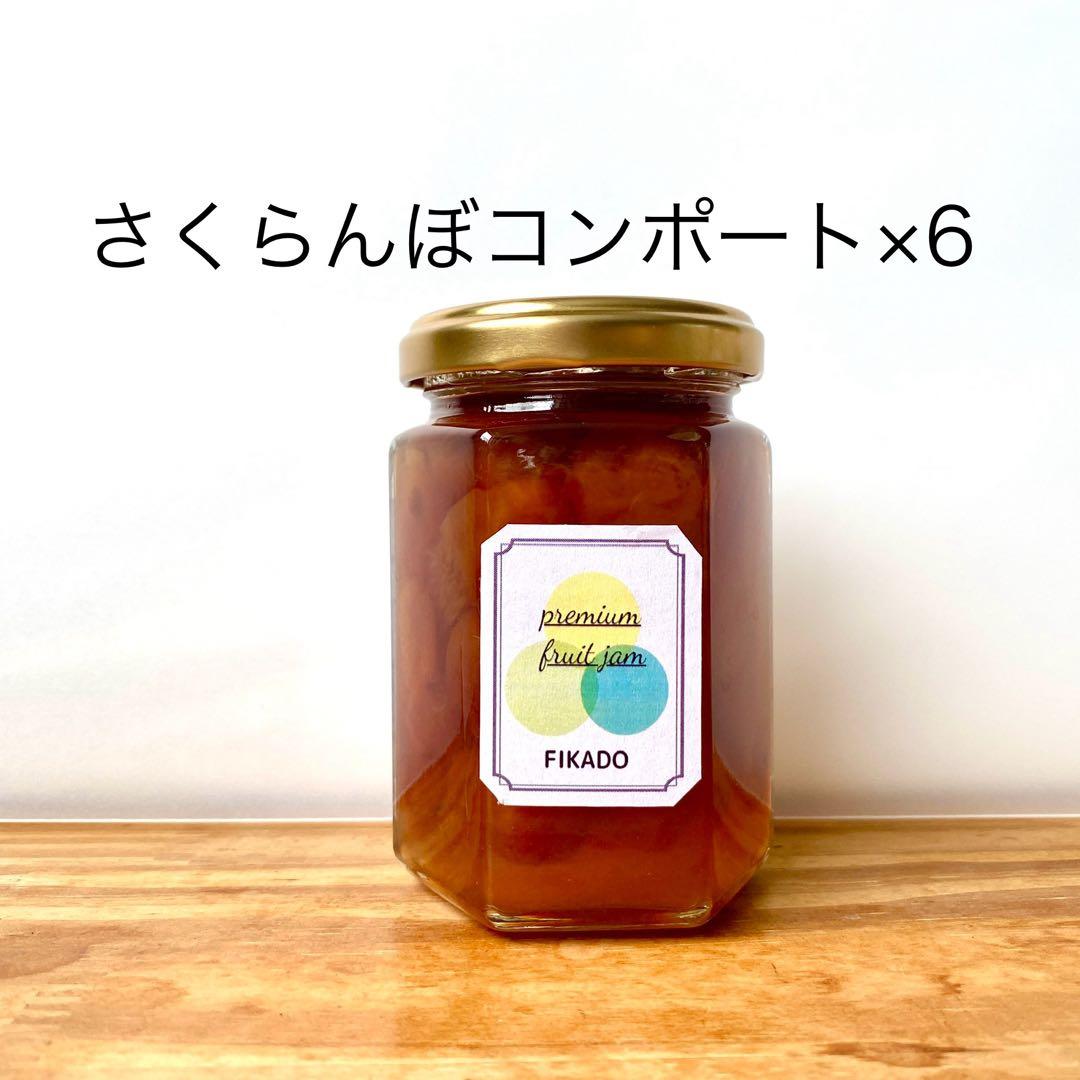 Pちゃん14本セット