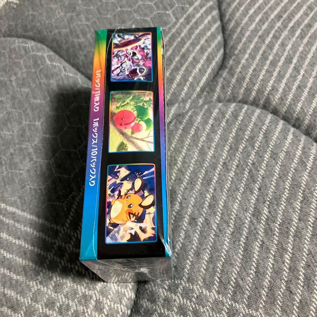 ポケモンカードゲーム VMAXクライマックス 未開封BOX シュリンク付き