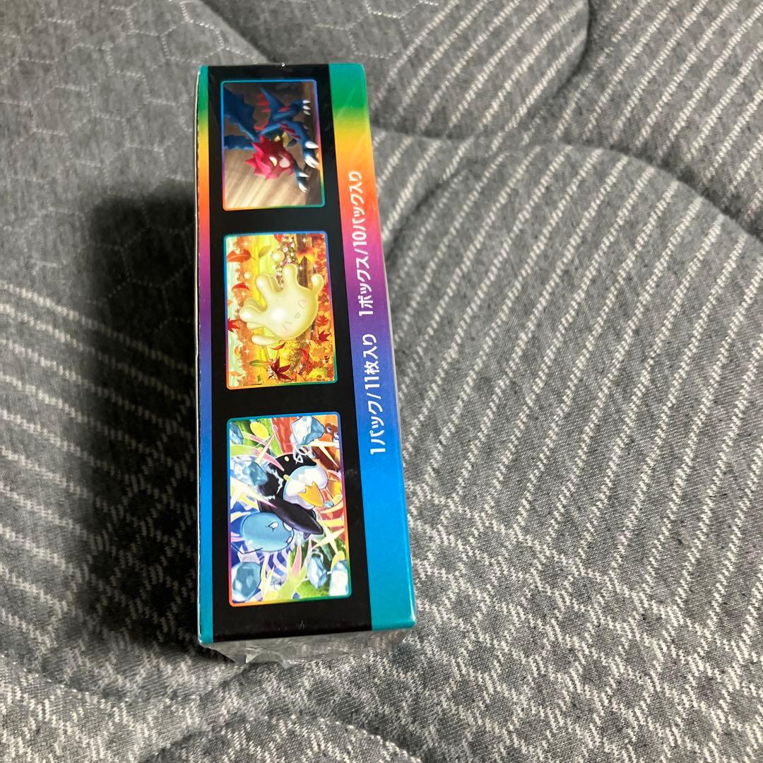 ポケモンカードゲーム VMAXクライマックス 未開封BOX シュリンク付き