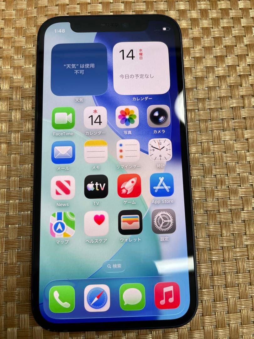 iPhone 12 mini 128 GB ミッドナイトSIMフリー【5777】