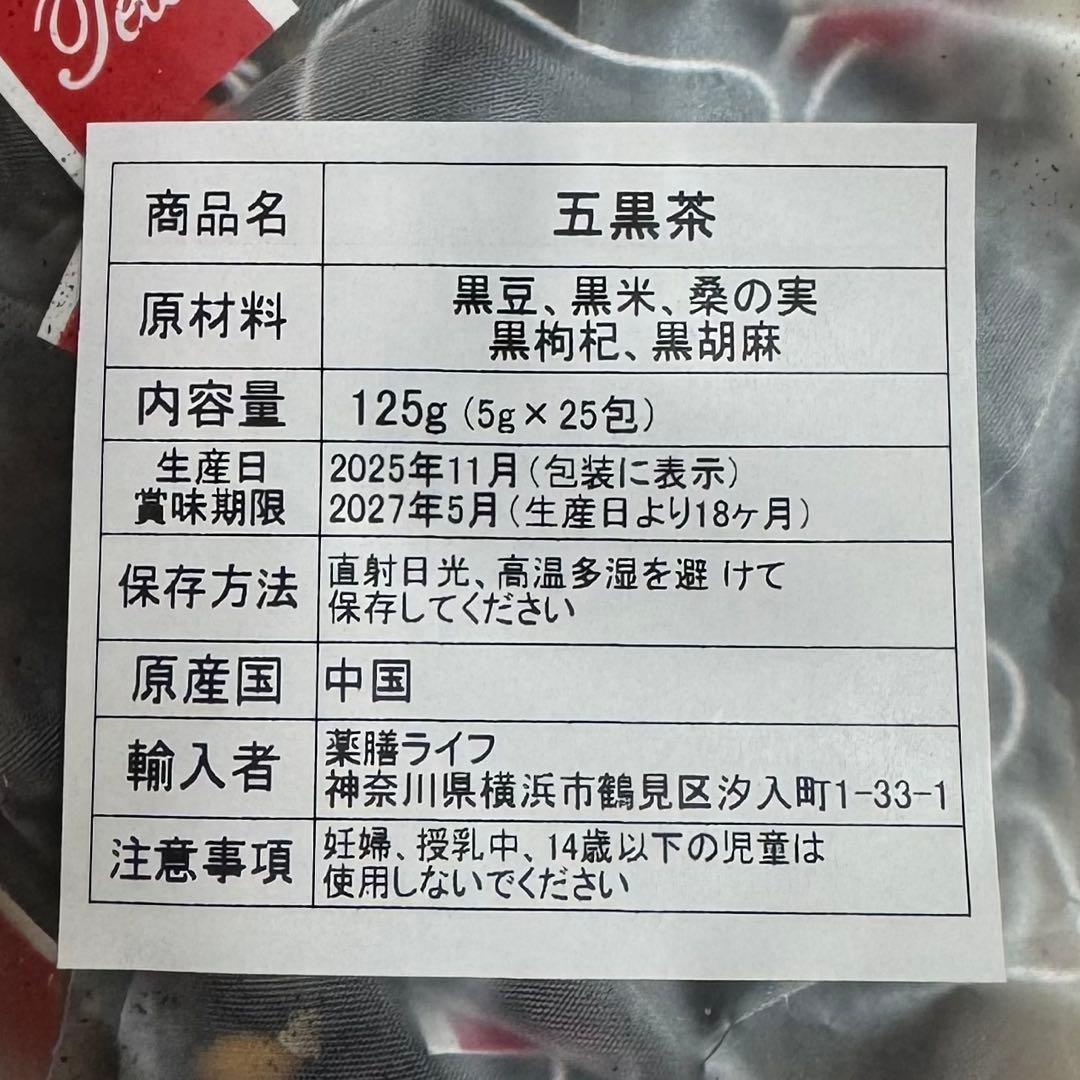 ねこ（出品お休み中1 プロフ12/13更新