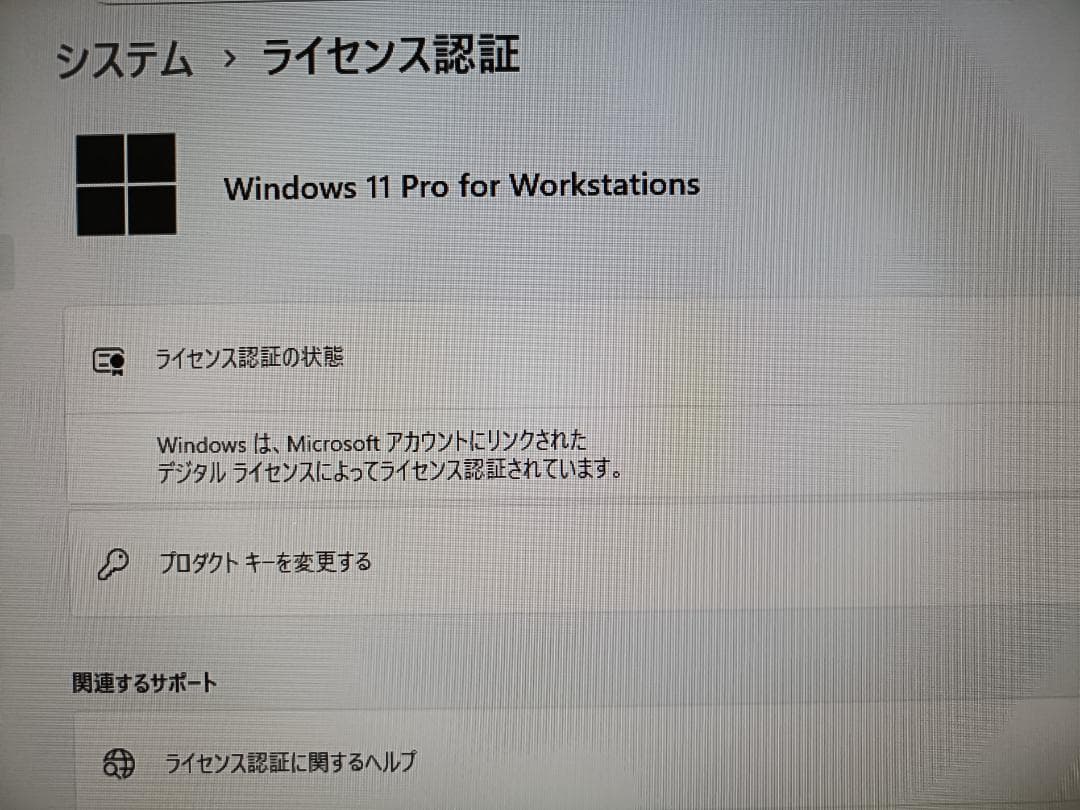 ☆ Dell Precision Tower 3420 Windows11