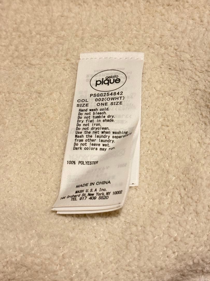 ジェラートピケ　モチーフジャガードマルチカバー　　オフホワイトビションフリーゼ