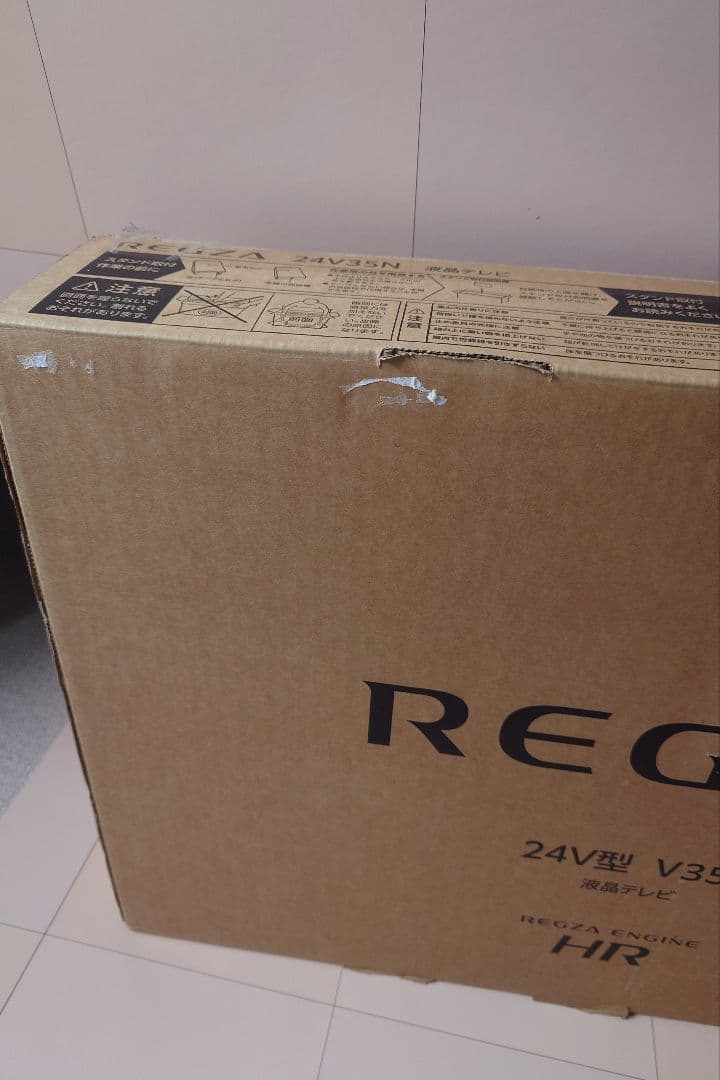 新品未開封REGZA 液晶テレビ 24V35N 24型 2024年製