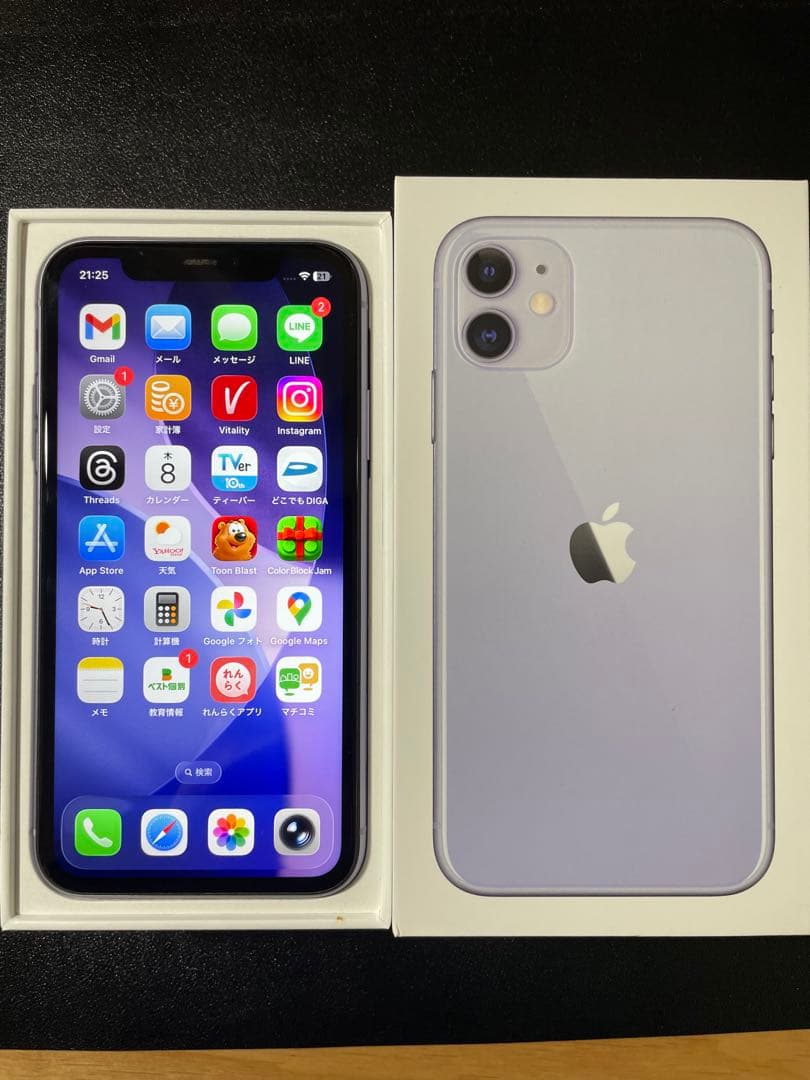 レラ‼️美品 iPhone 11 本体 パープル64GB SIMフリー