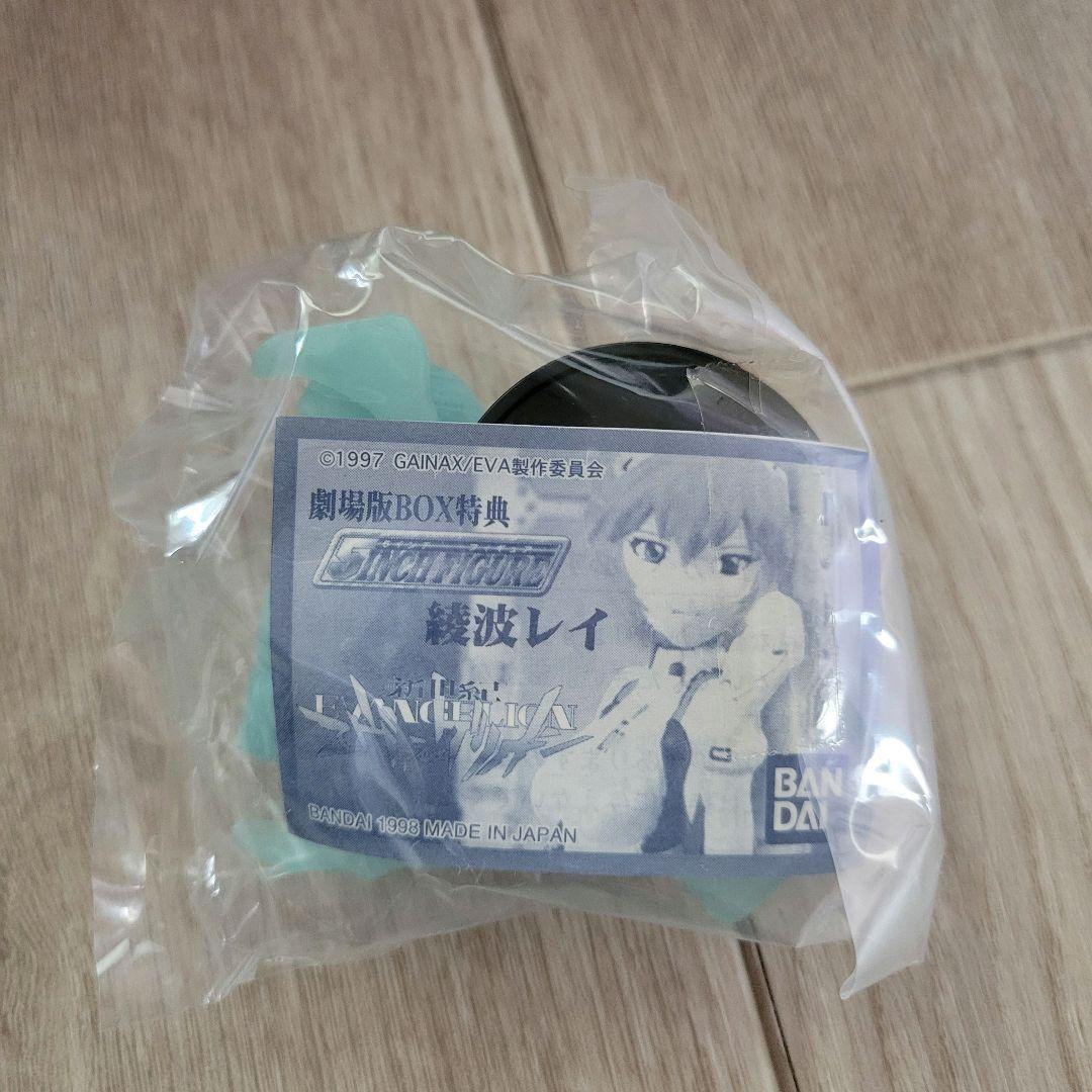 LD 新世紀エヴァンゲリオン 劇場版BOX 完全初回限定版 レーザーディスク