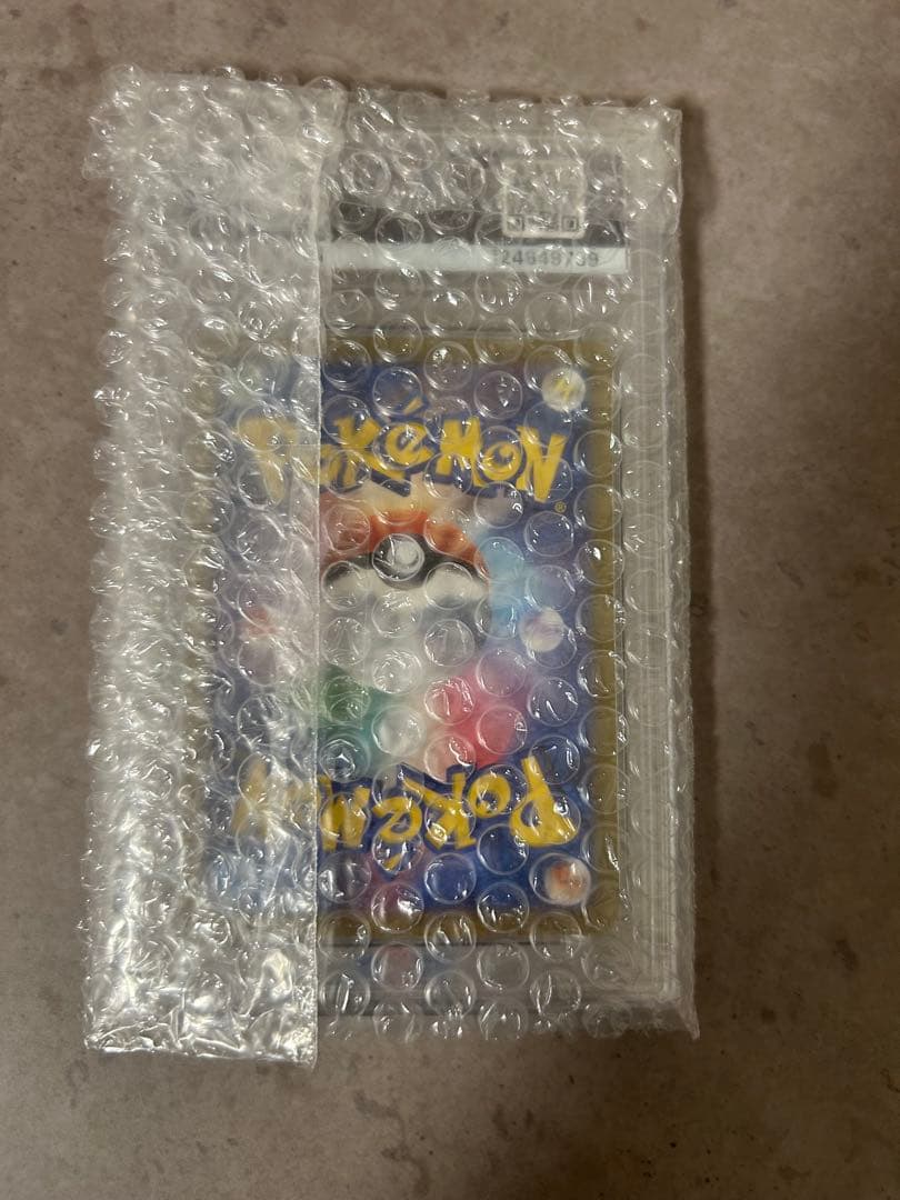 ポケモンカード　ポケカ　リーフィアex PSA10