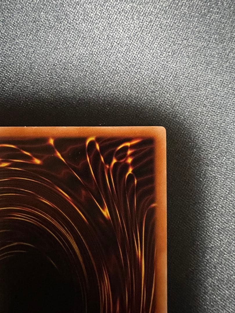 遊戯王　美品　大輪の霊使い　プリシク　プリズマ