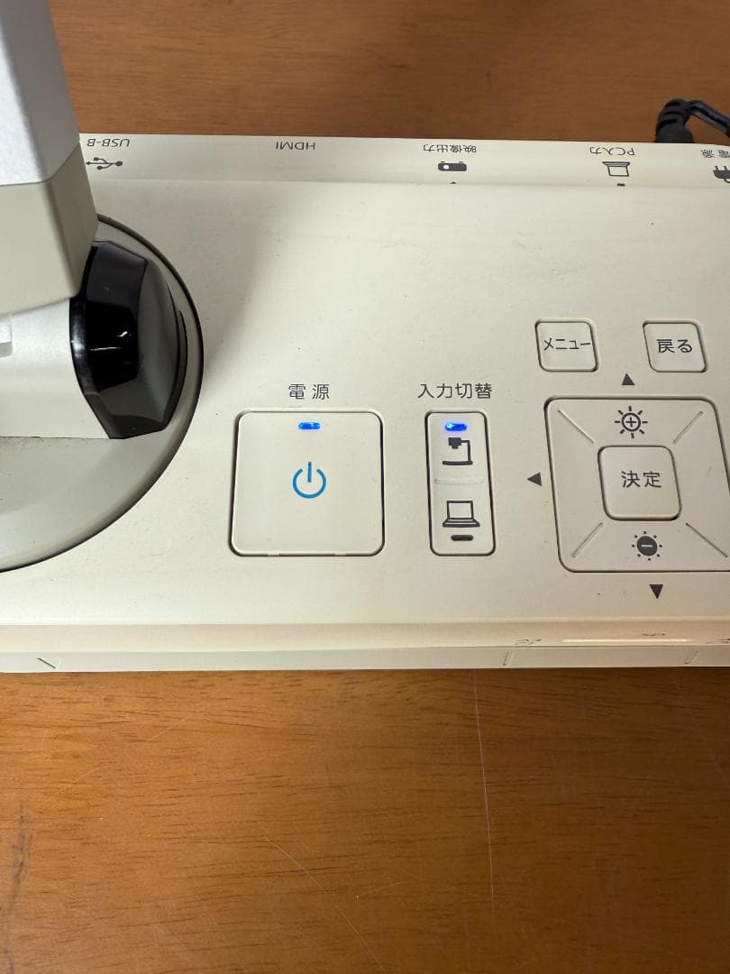 エプソン プロジェクター ELPDC21