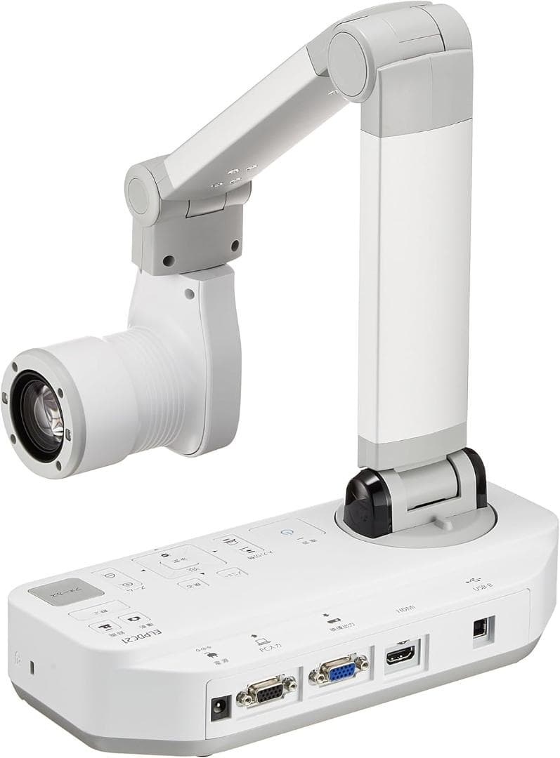 エプソン プロジェクター ELPDC21