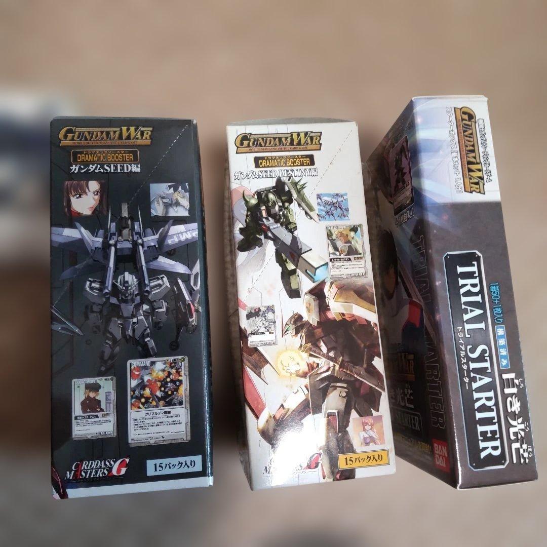 u*c様 ガンダムウォー 未開封 SEED スターター ブースター セット オマ