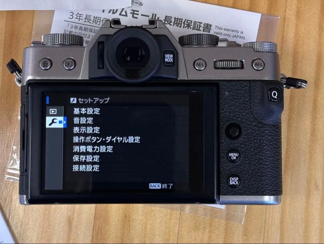 美品 Fujifilm X-T30 Ⅱ XC 15-45 OIS 延長保証付き