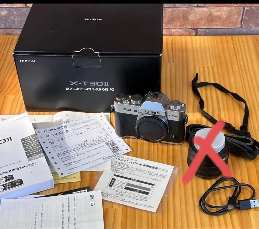 美品 Fujifilm X-T30 Ⅱ XC 15-45 OIS 延長保証付き