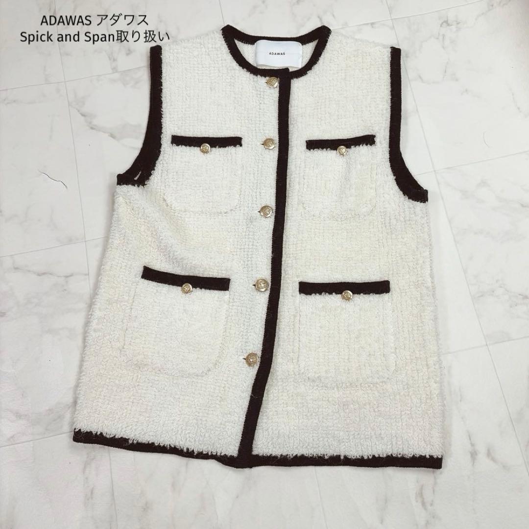 ADAWAS アダワス LOOP KNITTED VEST 別注品 金ボタン