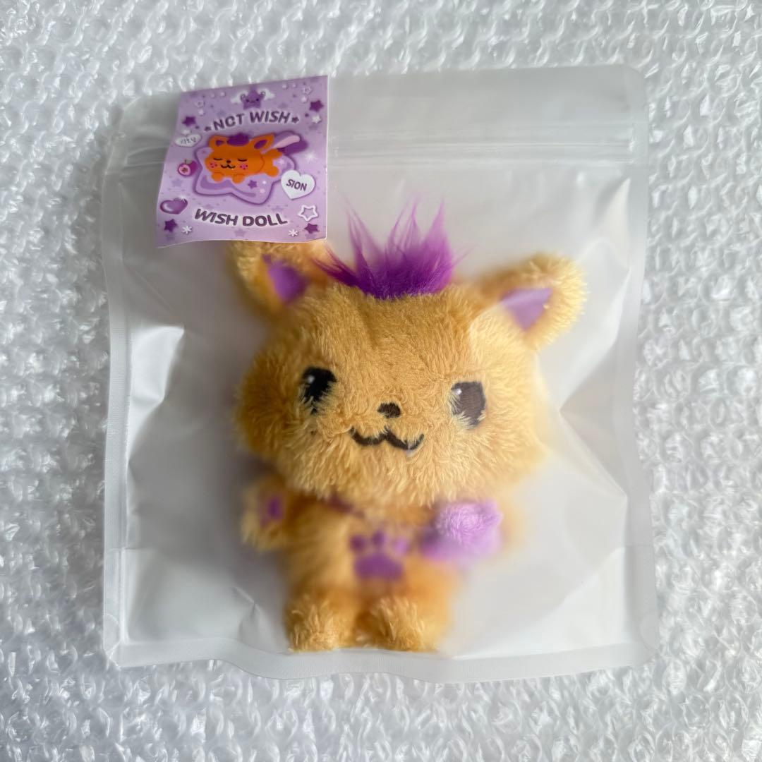 NCTWISH WISHLIST Dreamy Ver. シオン シオニン