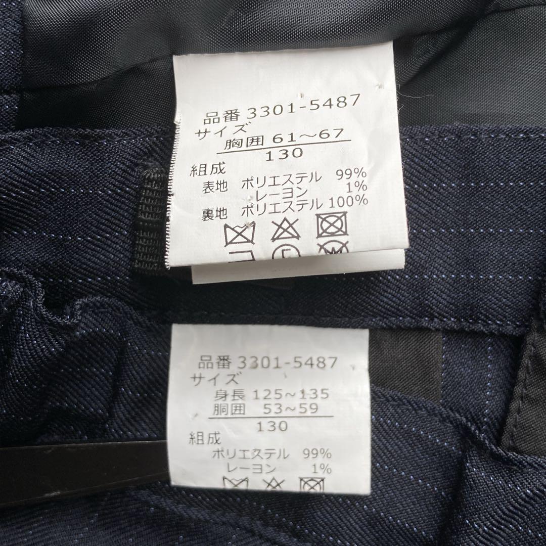 美品✨️ワルツバイビームスデザインスーツ 130 6点セット セットアップ 紺
