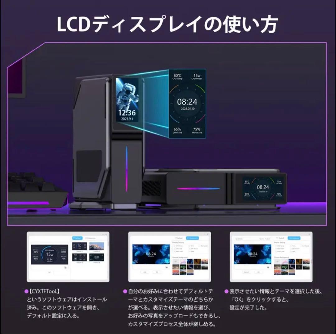 ACEMAGIC ミニPC N97 16GB 512GB ブラック S1