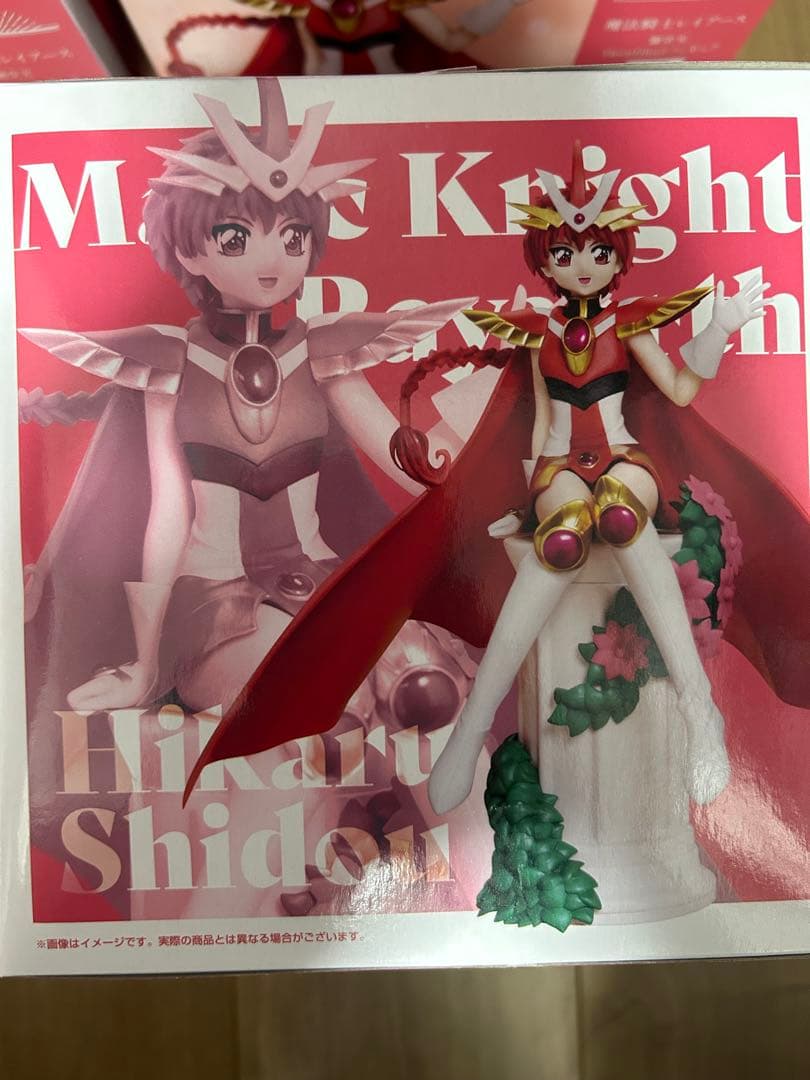 魔法騎士レイアース 獅堂光 HereDitail フィギュア　6点