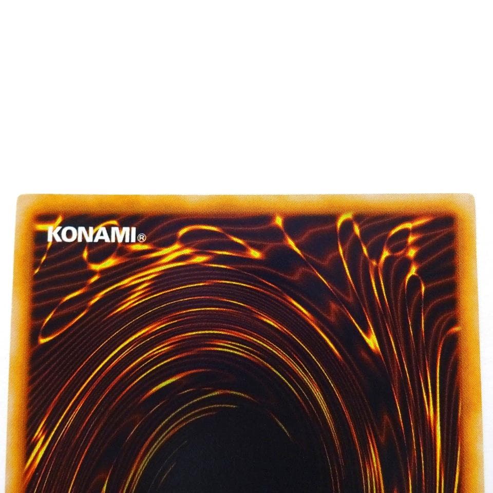 極美品 遊戯王 真紅眼の黒竜 初期 ウルトラレア センタリング良個体