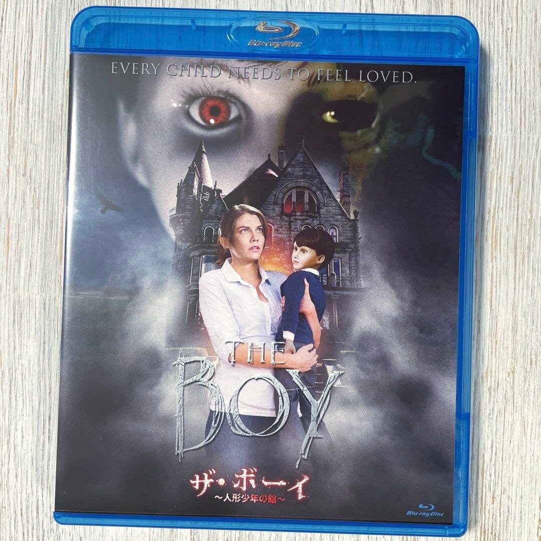 【廃盤】ザ・ボーイ～人形少年の館～('15米)【Blu-ray】