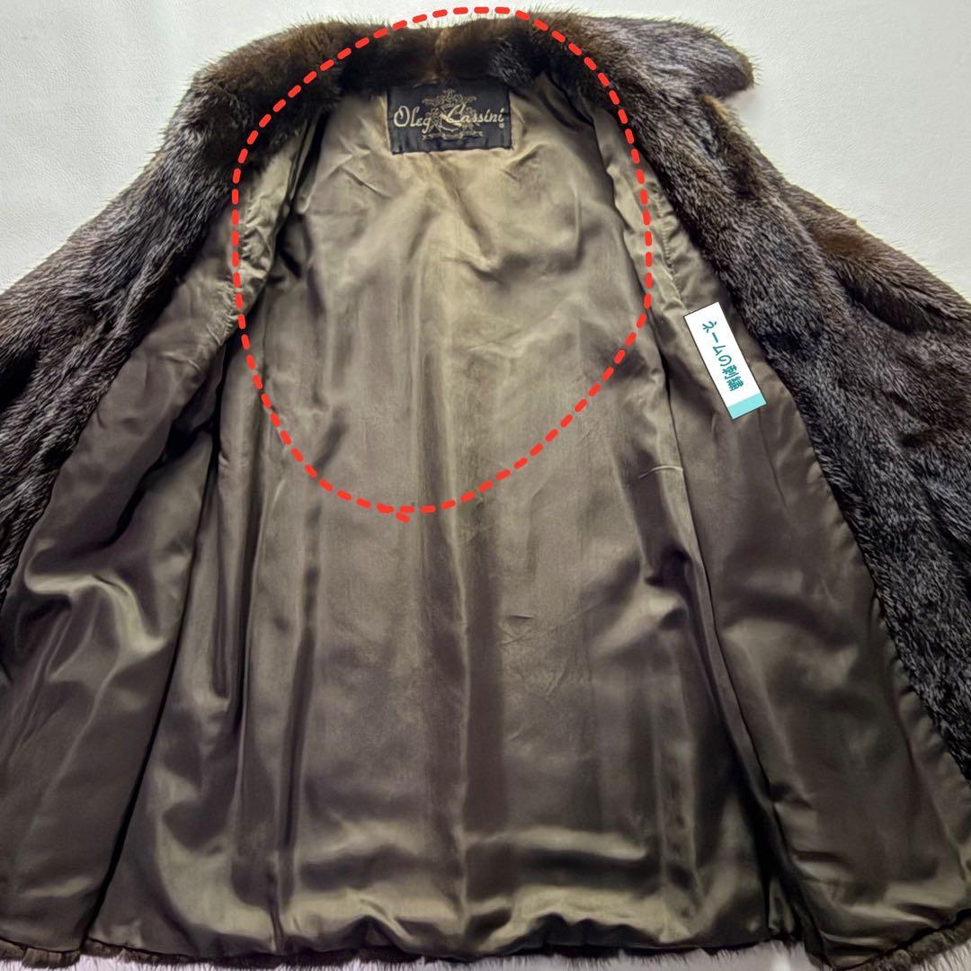 最高級 オレグカッシーニ ミンクコート 毛皮 リアルファー 女優襟 セレブ愛用