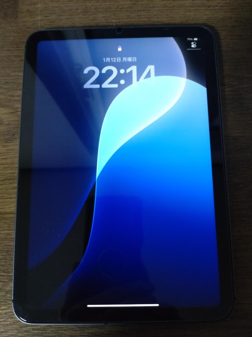 iPad mini 第6世代 Wi-Fi＋セルラー 64GB スペースグレイ