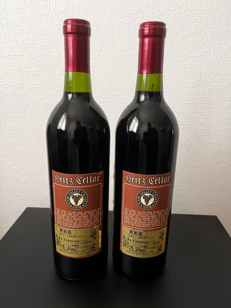 ハイツセラーズ 2006 ナパヴァレー マーサズ・ヴィニヤードカベルネ