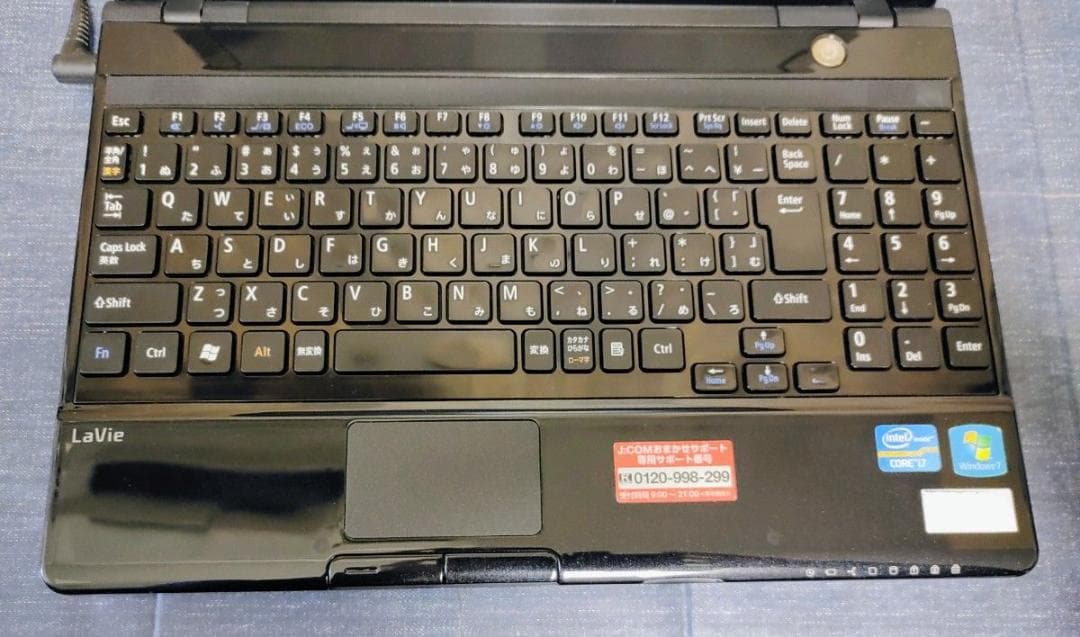 NEC LaVieG Corei7 メモリ8GB SSD256GB ブルーレイ