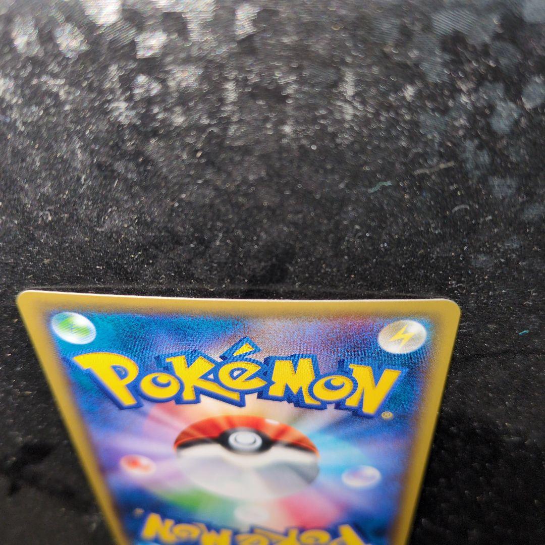 【良品】MサメハダーEX XY 178/171